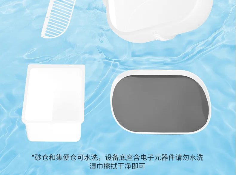 Fully Automatic Intelligent Cat Litter Box Fully Enclosed Large Electric Cat Toilet Automatic Cleaning and Pooping Shovel