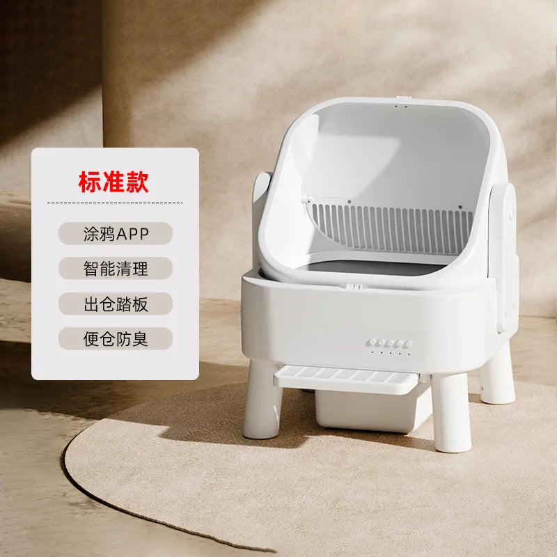 Fully Automatic Intelligent Cat Litter Box Fully Enclosed Large Electric Cat Toilet Automatic Cleaning and Pooping Shovel