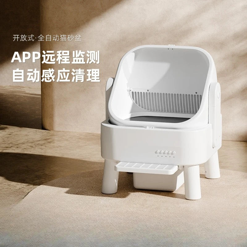 Fully Automatic Intelligent Cat Litter Box Fully Enclosed Large Electric Cat Toilet Automatic Cleaning and Pooping Shovel