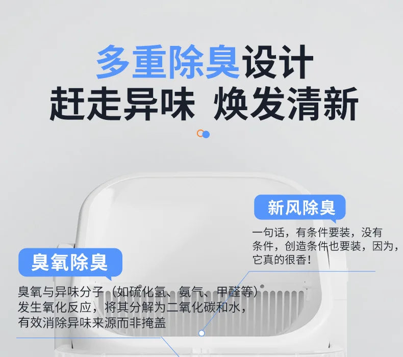 Fully Automatic Intelligent Cat Litter Box Fully Enclosed Large Electric Cat Toilet Automatic Cleaning and Pooping Shovel