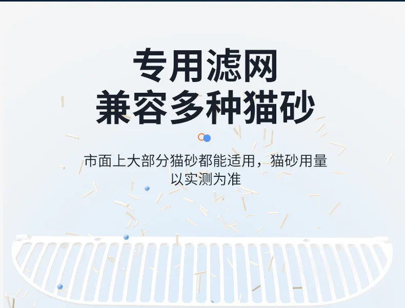 Fully Automatic Intelligent Cat Litter Box Fully Enclosed Large Electric Cat Toilet Automatic Cleaning and Pooping Shovel