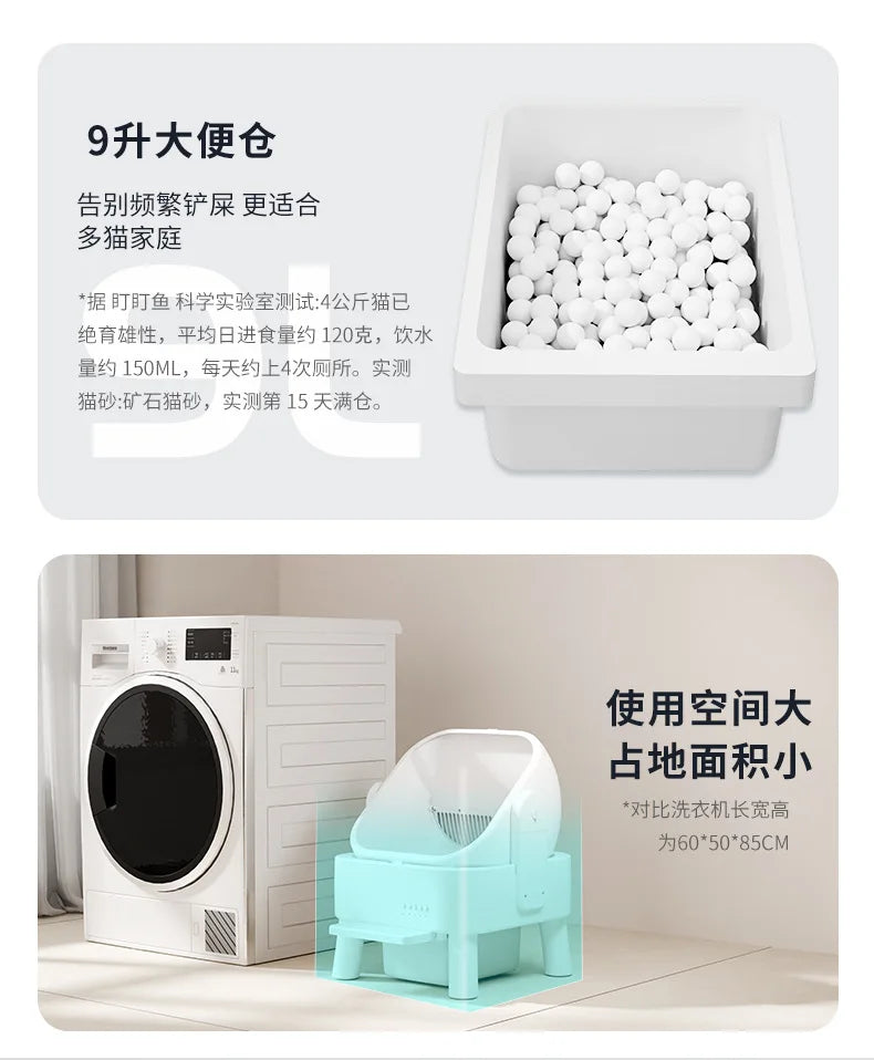 Fully Automatic Intelligent Cat Litter Box Fully Enclosed Large Electric Cat Toilet Automatic Cleaning and Pooping Shovel