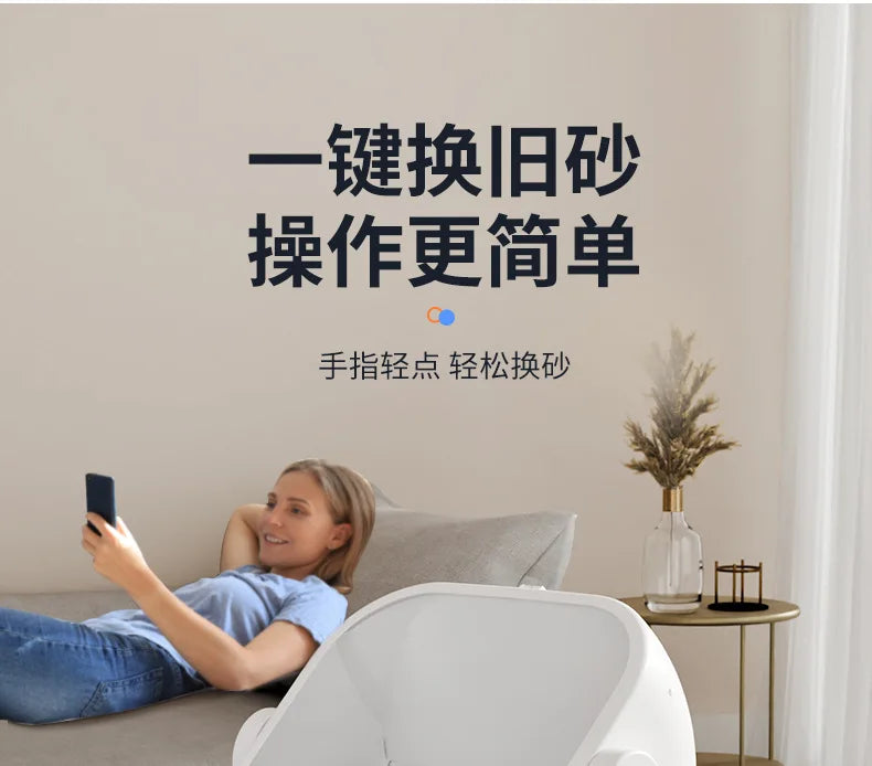 Fully Automatic Intelligent Cat Litter Box Fully Enclosed Large Electric Cat Toilet Automatic Cleaning and Pooping Shovel