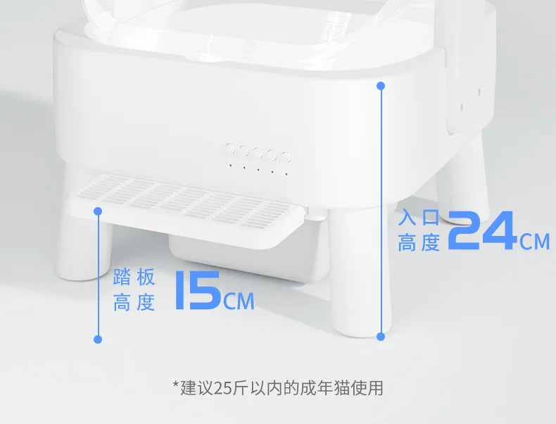 Fully Automatic Intelligent Cat Litter Box Fully Enclosed Large Electric Cat Toilet Automatic Cleaning and Pooping Shovel