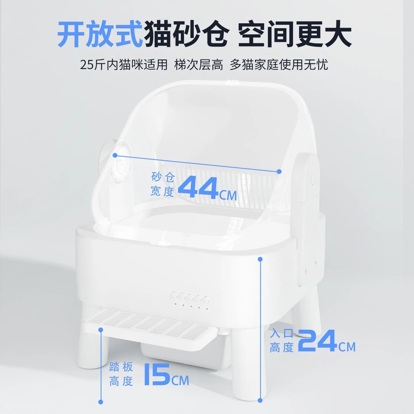 Fully Automatic Intelligent Cat Litter Box Fully Enclosed Large Electric Cat Toilet Automatic Cleaning and Pooping Shovel