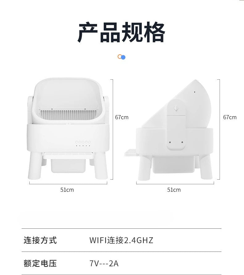 Fully Automatic Intelligent Cat Litter Box Fully Enclosed Large Electric Cat Toilet Automatic Cleaning and Pooping Shovel