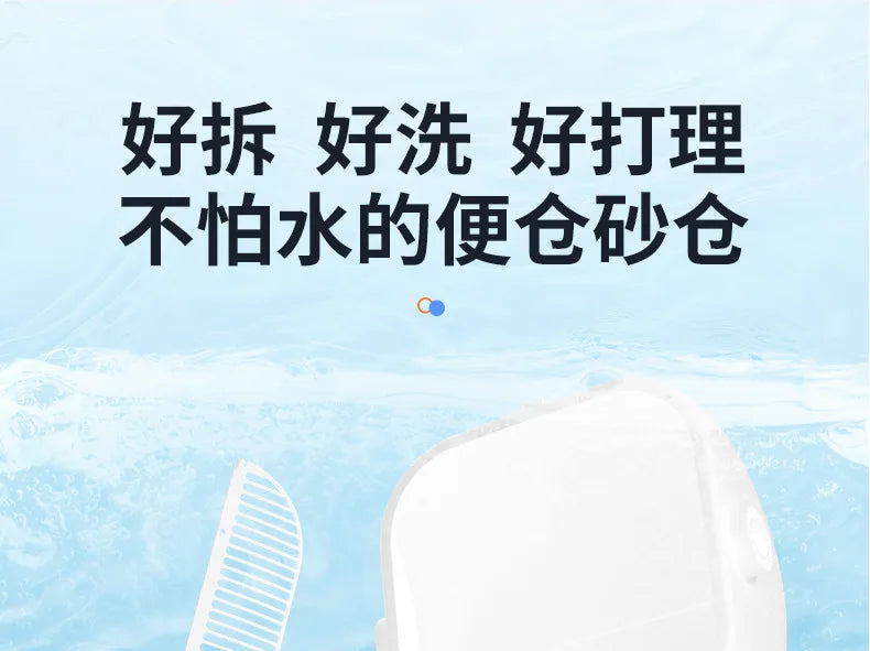 Fully Automatic Intelligent Cat Litter Box Fully Enclosed Large Electric Cat Toilet Automatic Cleaning and Pooping Shovel