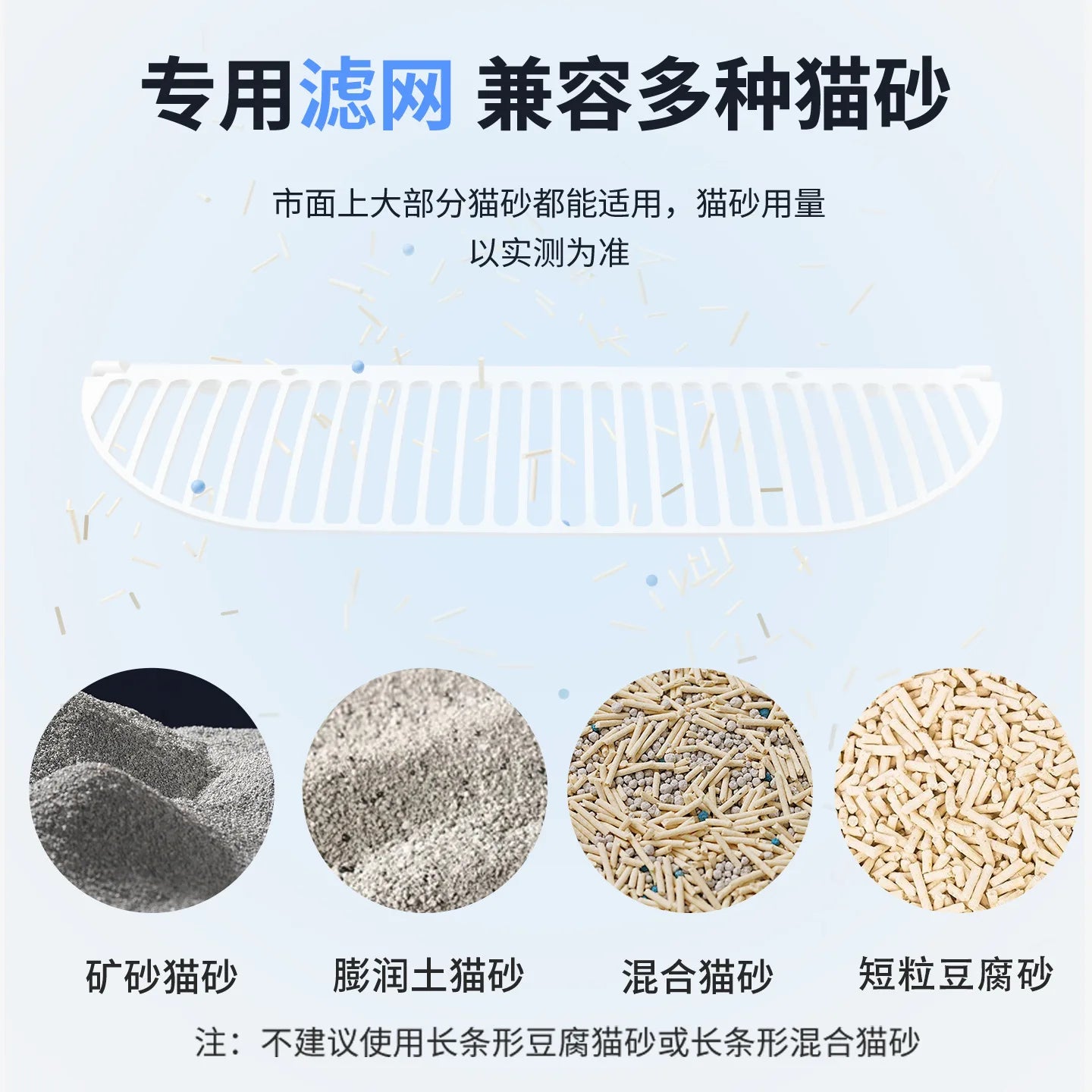 Fully Automatic Intelligent Cat Litter Box Fully Enclosed Large Electric Cat Toilet Automatic Cleaning and Pooping Shovel
